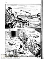 A disznó 14. rész - A disznó élete - Erotikus képregény - 22. oldal