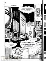 A disznó 14. rész - A disznó élete - Erotikus képregény - 41. oldal