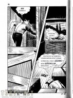 A disznó 14. rész - A disznó élete - Erotikus képregény - 46. oldal