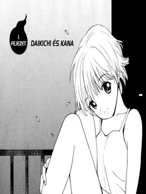 Kedvenc kísértetem, Kana 1. rész - Daikichi és Kana - Erotikus képregény