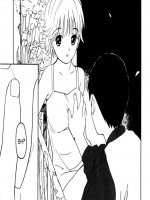 Kedvenc kísértetem, Kana 1. rész - Daikichi és Kana - Erotikus képregény - 19. oldal