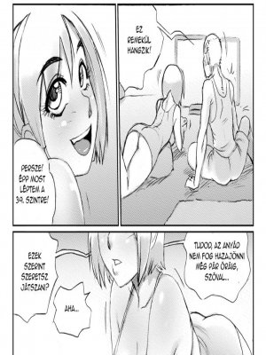 Sidney - Erotikus képregény