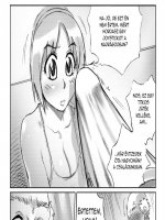 Sidney - Erotikus képregény