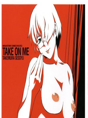 Kopogtatás a mennyország kapuján - Erotikus képregény - 2. oldal