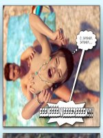 Nudista strand - Erotikus képregény - 46. oldal