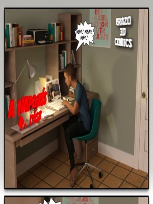 A napozás 4. rész - Erotikus képregény - 1. oldal A napozás 4. rész - Erotikus képregény - 1. oldal