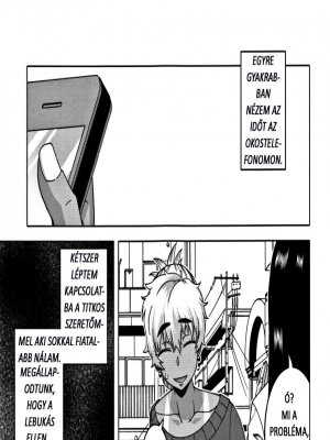 A házasasszony és a fia barátja 3. rész