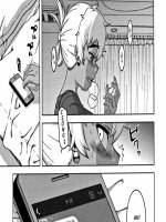 A házasasszony és a fia barátja 3. rész - Erotikus képregény - 7. oldal