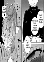 A házasasszony és a fia barátja 3. rész - Erotikus képregény - 19. oldal