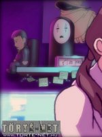 Tanulás helyett - Erotikus képregény - 14. oldal