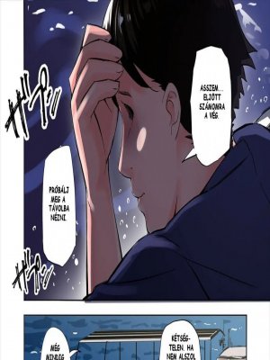 Egy történet a barátom mostohaanyjáról és nővéréről 1. rész - Erotikus képregény