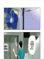 Egy történet a barátom mostohaanyjáról és nővéréről 1. rész - Erotikus képregény - 25. oldal