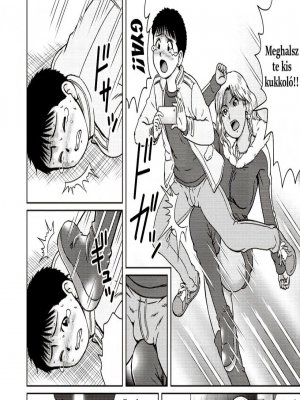 Mézédes Pénz - Erotikus képregény