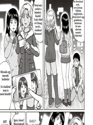 Mézédes Pénz - Erotikus képregény