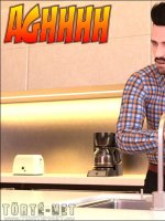 Lotyó feleség 1. rész - Erotikus képregény