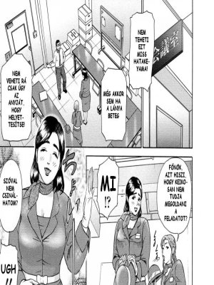 Elegancia - Erotikus képregény