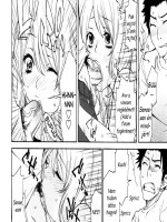 Mangaka igazán bozasztó 1. rész - Erotikus képregény