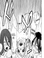 Mangaka igazán bozasztó 1. rész - Erotikus képregény - 17. oldal