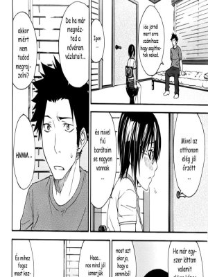 Mangaka igazán bosszantó 2. rész - Erotikus képregény