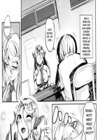 Aisuru Hinba ga Tanetsuke Sarete - Erotikus képregény - 4. oldal