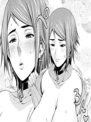 A nővérem pornófilmje - Erotikus képregény