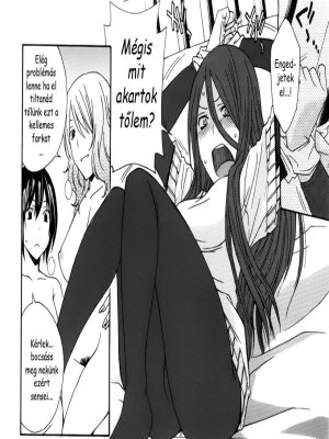 Mangaka igazán bosszantó 5. rész - Erotikus képregény - 2. oldal Mangaka igazán bosszantó 5. rész - Erotikus képregény - 2. oldal