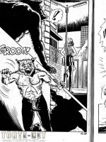 A disznó 15. rész - New York! New York! - Erotikus képregény - 51. oldal A disznó 15. rész - New York! New York! - Erotikus képregény - 51. oldal