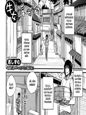 A tehénlány cicimasszázsa