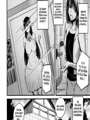 A tehénlány cicimasszázsa - Erotikus képregény