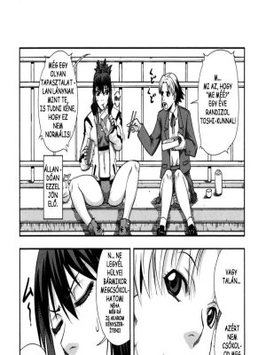 Barátnő <= tornaalsó - Erotikus képregény