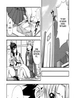 Barátnő <= tornaalsó - Erotikus képregény - 9. oldal