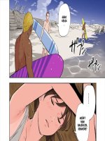 Egy történet a barátom mostohaanyjáról és nővéréről 2. rész - Erotikus képregény - 16. oldal Egy történet a barátom mostohaanyjáról és nővéréről 2. rész - Erotikus képregény - 16. oldal