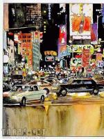 Kamasutra 1. rész - Erotikus képregény - 53. oldal