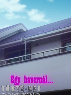 Gamer MILF 1. rész - Erotikus képregény