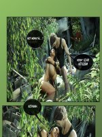 Space XXX - Szárazföld - Erotikus képregény - 13. oldal