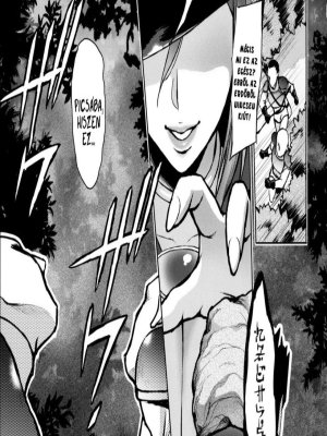 Shibori Majo - Erotikus képregény