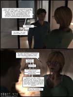 Családi buborék 1. rész - Erotikus képregény - 24. oldal