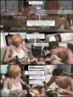 Családi buborék 5. rész - Erotikus képregény - 42. oldal