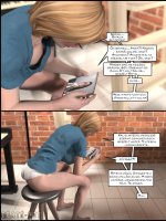 Családi buborék 5. rész - Erotikus képregény - 76. oldal
