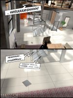 Családi buborék 6. rész - Erotikus képregény - 73. oldal