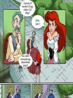 Egy ismeretlen világ titkai - Erotikus képregény - 14. oldal
