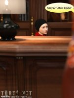 Mr. Whitehead  kalandjai - Hárem 3. rész - Erotikus képregény - 14. oldal