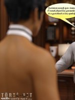 Mr. Whitehead  kalandjai - Hárem 3. rész - Erotikus képregény - 48. oldal