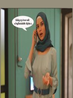 Alpha 2. rész - Erotikus képregény - 7. oldal