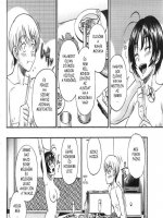 Kairakuten - Erotikus képregény - 18. oldal