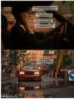 Asimov doktornő furcsa napja - Erotikus képregény - 8. oldal