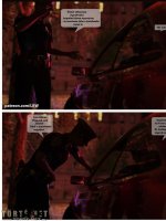 Asimov doktornő furcsa napja - Erotikus képregény - 21. oldal