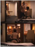 Asimov doktornő furcsa napja - Erotikus képregény - 31. oldal