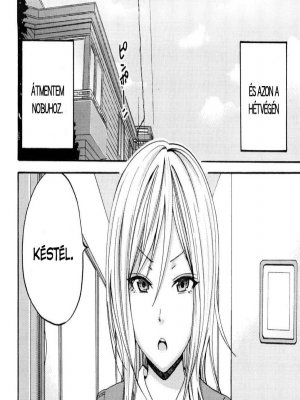 Forró vágyak - Erotikus képregény