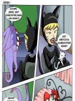 Saolin leszámolás - Videó, szerelem, titkok - Erotikus képregény - 22. oldal Saolin leszámolás - Videó, szerelem, titkok - Erotikus képregény - 22. oldal